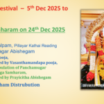 Wed 24th Dec – Gajamuga Samharam